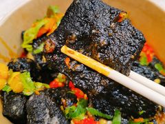 -自黑豆夫·臭豆腐夹馍(四海唐人街店)