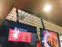 -老韩煸鸡·中国炸鸡(摩尔城店)