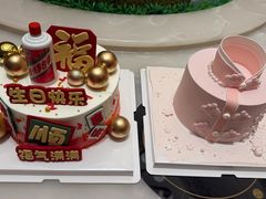 -杜勒瓦Cake&More 蛋糕派对定制