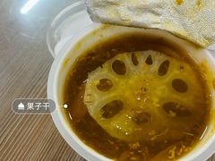 柿子饼-富华斋饽饽铺·宫廷糕点·伴手礼(护国新天地店)