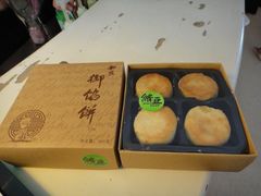 -Babycat私家御饼屋(龙头路一店)