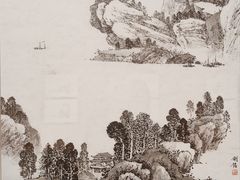 -江苏省美术馆(长江路新馆)