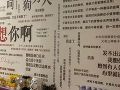 -绯の叶馆桌游剧本杀(虹桥涟泉大江户店)