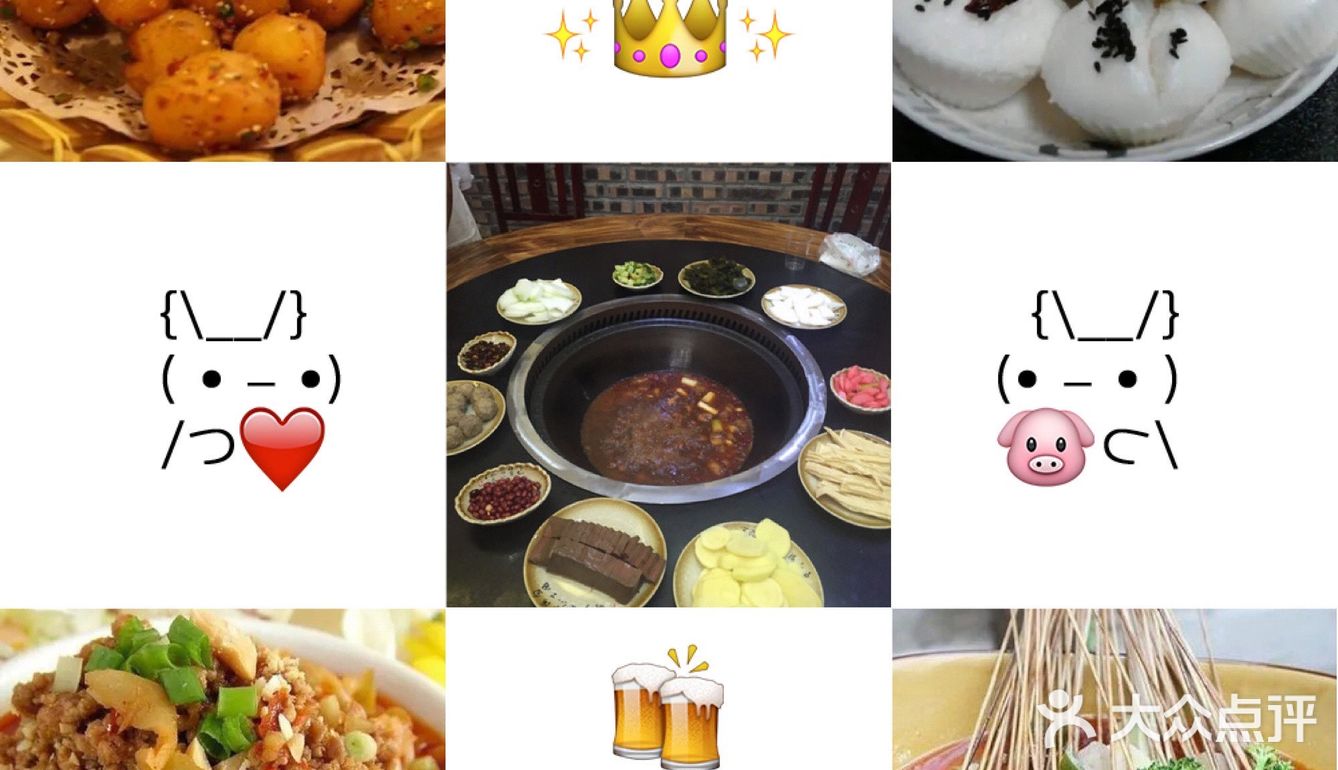 原来恩施美食居然在这～[得意]古镇逸家民宿