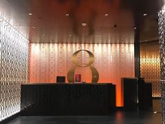 -8餐厅(新葡京酒店)