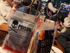 -宝莱纳餐厅(滨江店)