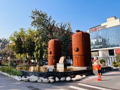 -北化机爱工场文化科技融合产业园