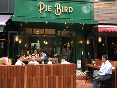 门面-Pie Bird(新闸路店)