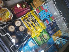 -栗子侠奶皮子糖葫芦(长宁店)
