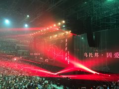 -南京奥林匹克体育中心-体育馆