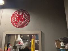 -彭三老火锅(枣子岚垭正街店)