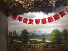 -快乐小羊·内蒙牛羊肉火锅(流花中心店)