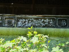 -云山屯古建筑群景区