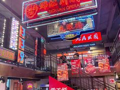 -霸王虾·小龙虾香辣蟹(玉林店)