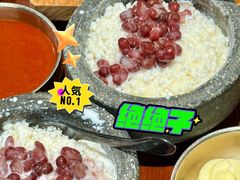-双门洞·森系料理(体育西店)