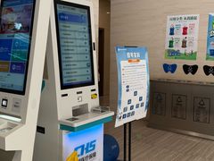 -重庆医科大学附属口腔医院(冉家坝院区)