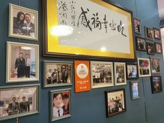 -红门金汤·港式火锅(英皇集团中心店)