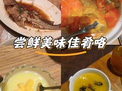 -花舍·新派粤菜·西餐·下午茶(亚运村·鸟巢店)