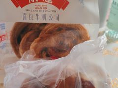-红星前进面包牛奶公司(五道口购物中心店)