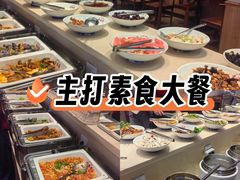 -素满香·Vegan食养自助(天一广场店)