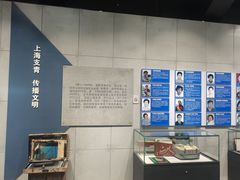 -三五九旅屯垦纪念馆