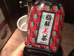 -一兰拉面(新宿中央东口店)