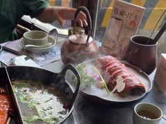 -盡膳口福·百年汤方火锅(科华北路店)