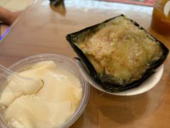 -鼎香皇高佬苏裹蒸粽