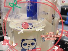 -茶百道(二七万达店)