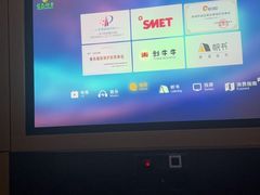 -金色印象·HiFi影音·按摩足疗(南滨印象店)