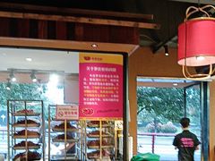 -串盟烧烤大排档·长沙美食地标(星沙店)
