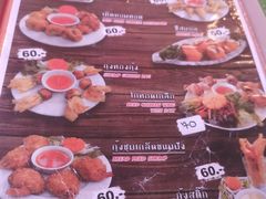 -清迈女子监狱马杀鸡(无分店)