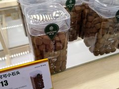 -仟吉KenGee(建文店)