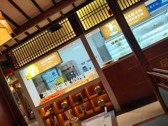 -老员外骨汤火锅(海州古城店)