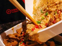 -海底捞火锅(汇悦城店)