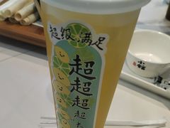 -苏湘小馆·不做预制菜(青年公社店)