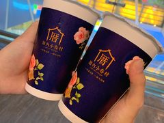 涓豆腐奶茶-厝内小眷村(西单大悦城店)