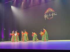 -中国宋庆龄青少年科技文化交流中心