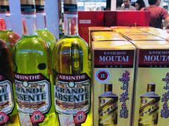 -王权免税店(普吉机场店)