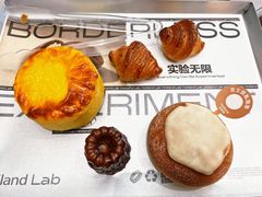 -好利来(上海虹桥新天地Lab主题店)