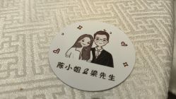 -上海瑞金洲际酒店·宴会厅