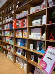 -孩子王(金茂汇店)