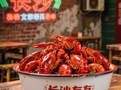 -长沙文和友(海信广场店)