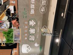 -金翠河烧鹅粤式茶餐厅(龙湖三千集天街店)
