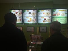 -吉祥馄饨(牡丹园店)