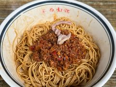 -李易面馆(树木岭店)