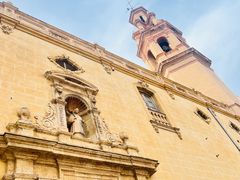 -瓦伦西亚大教堂