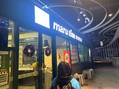 -MT麦如麦立送(五矿live店)