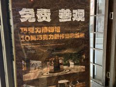 -福建省非物质文化遗产博览苑