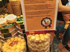 -本格旺索罗(樟宜机场T1店)
